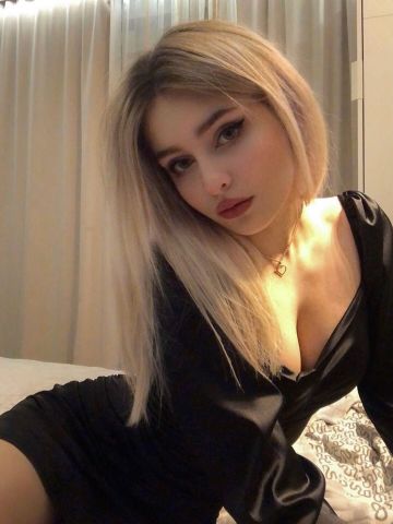 Амалия
