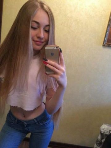 Анастасия
